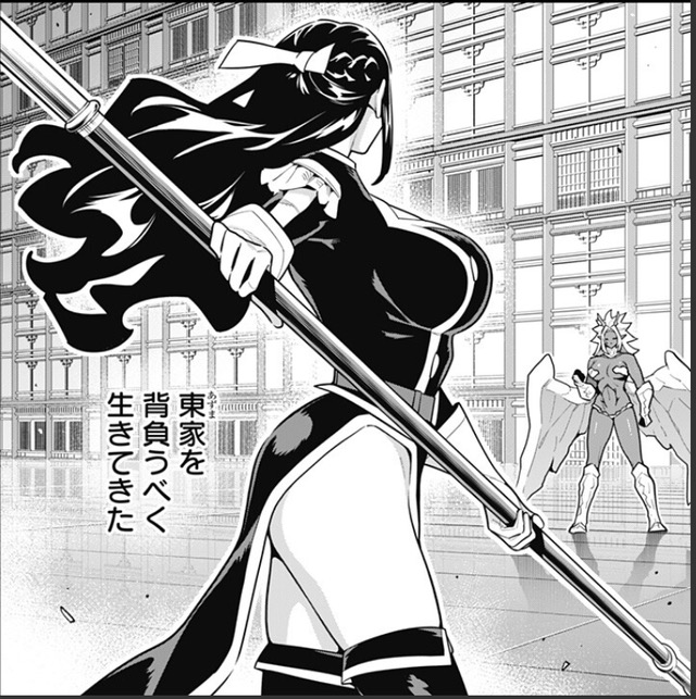 JK Network tweet media