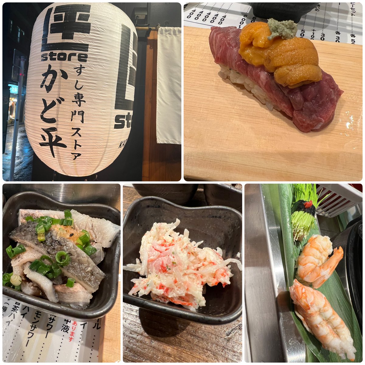 川村塗装 tweet media