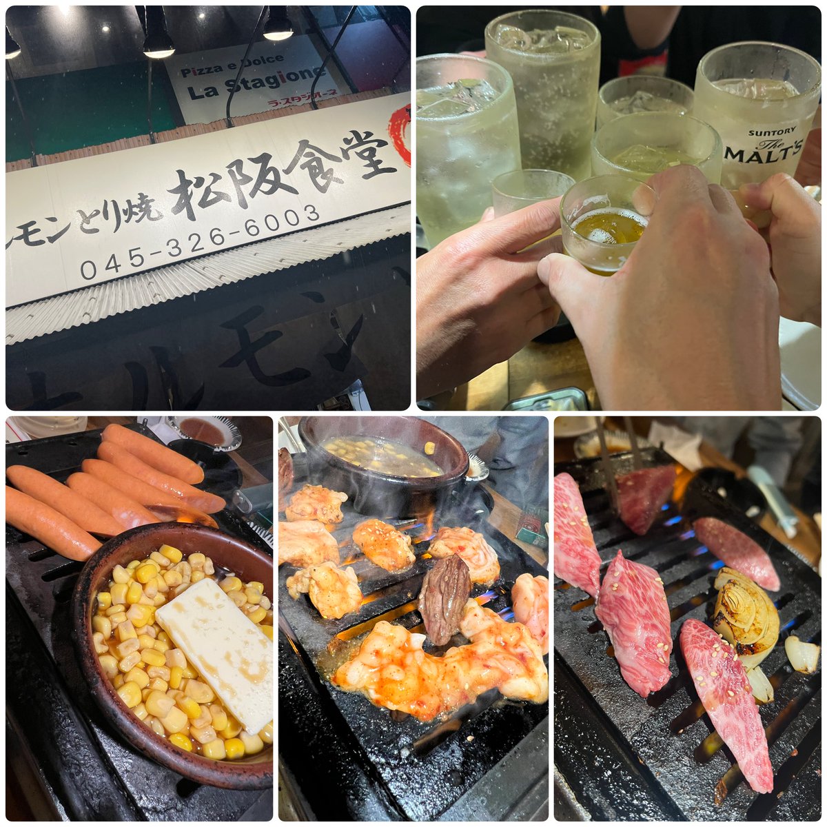 川村塗装 tweet media