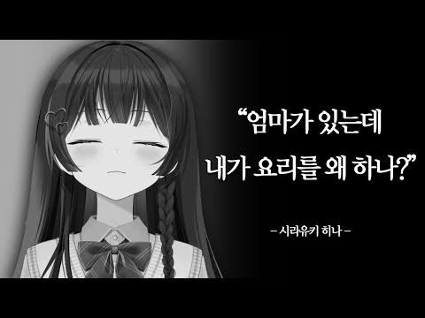 🍷🩸잔월 殘月🔫🐰 tweet media