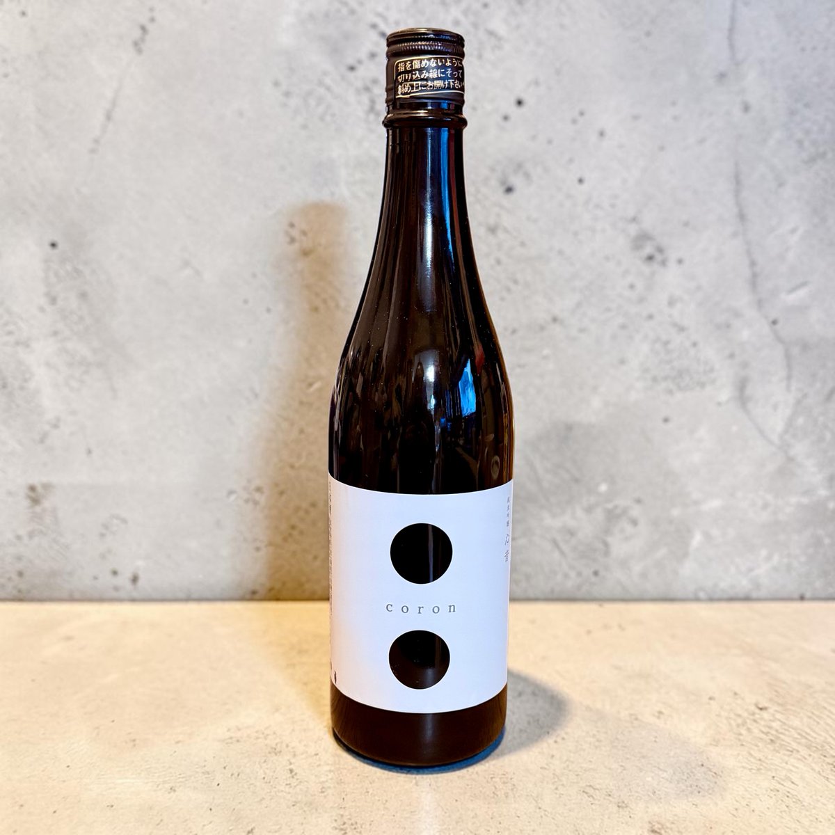 柳家 三之助 tweet media