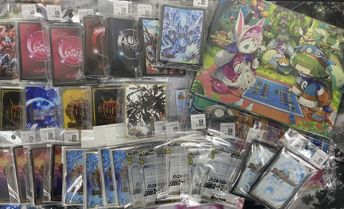 flat-工房 大須店 tweet media