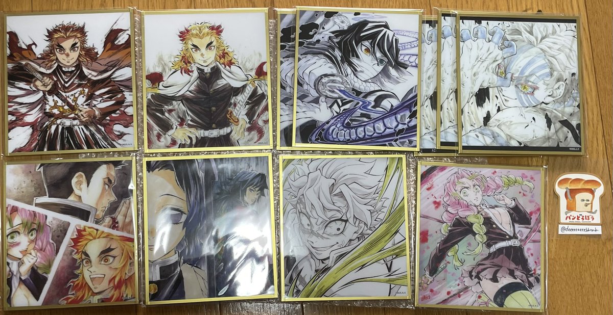 た ぬき@何かしらに夢中垢 tweet media