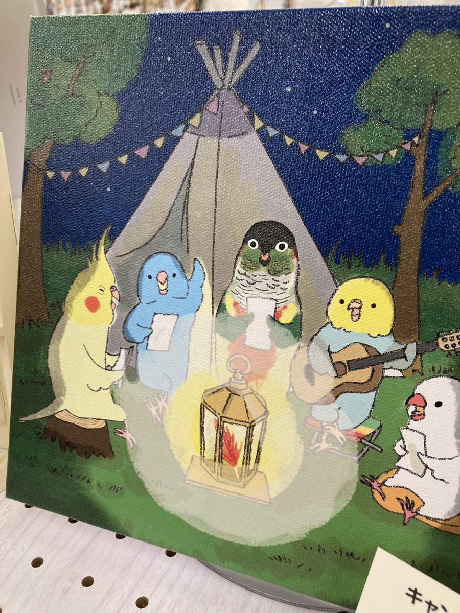 オグチヨーコ🐥 tweet media