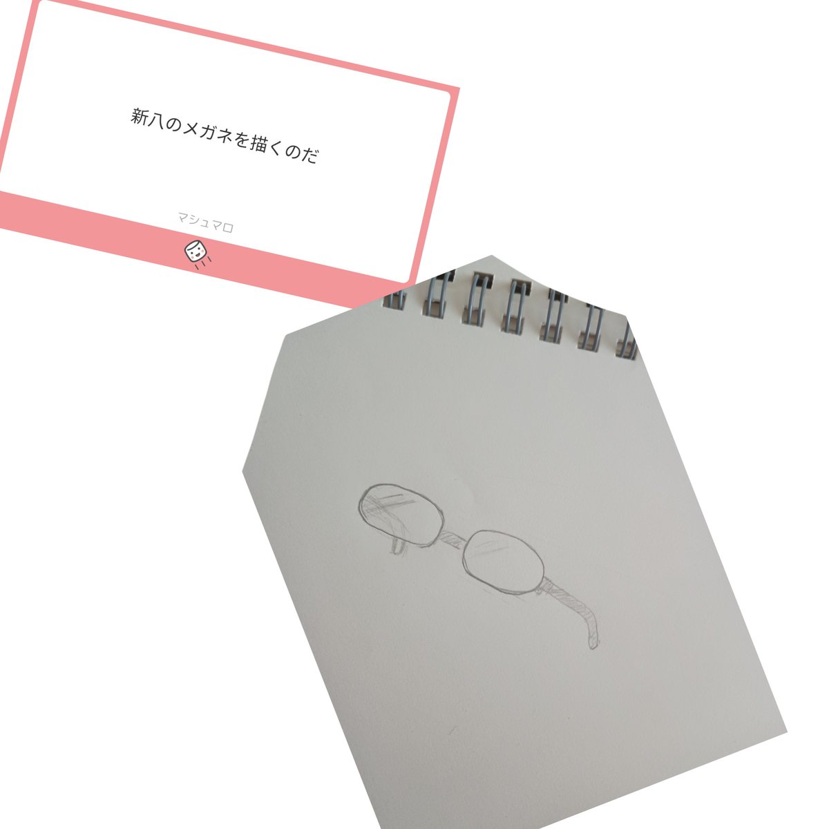 きゃとる/ɔnʇʇןǝ tweet media