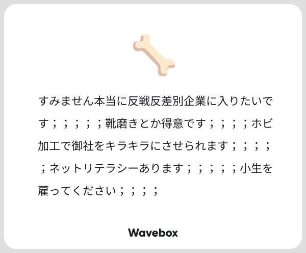 (っ◞‸◟c) tweet media