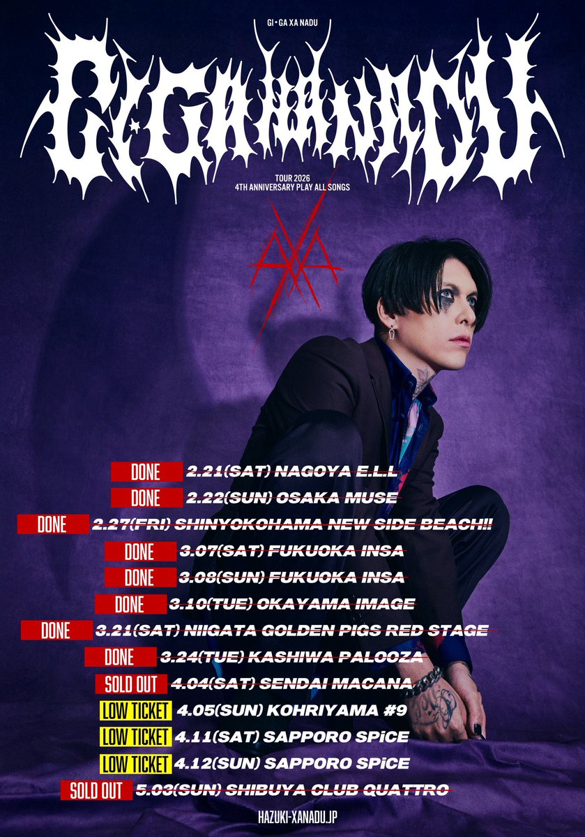 LIVE情報】 本日HAZUKI TOUR2026 4TH ANNIVERSARY PLAY ALL SONGS 