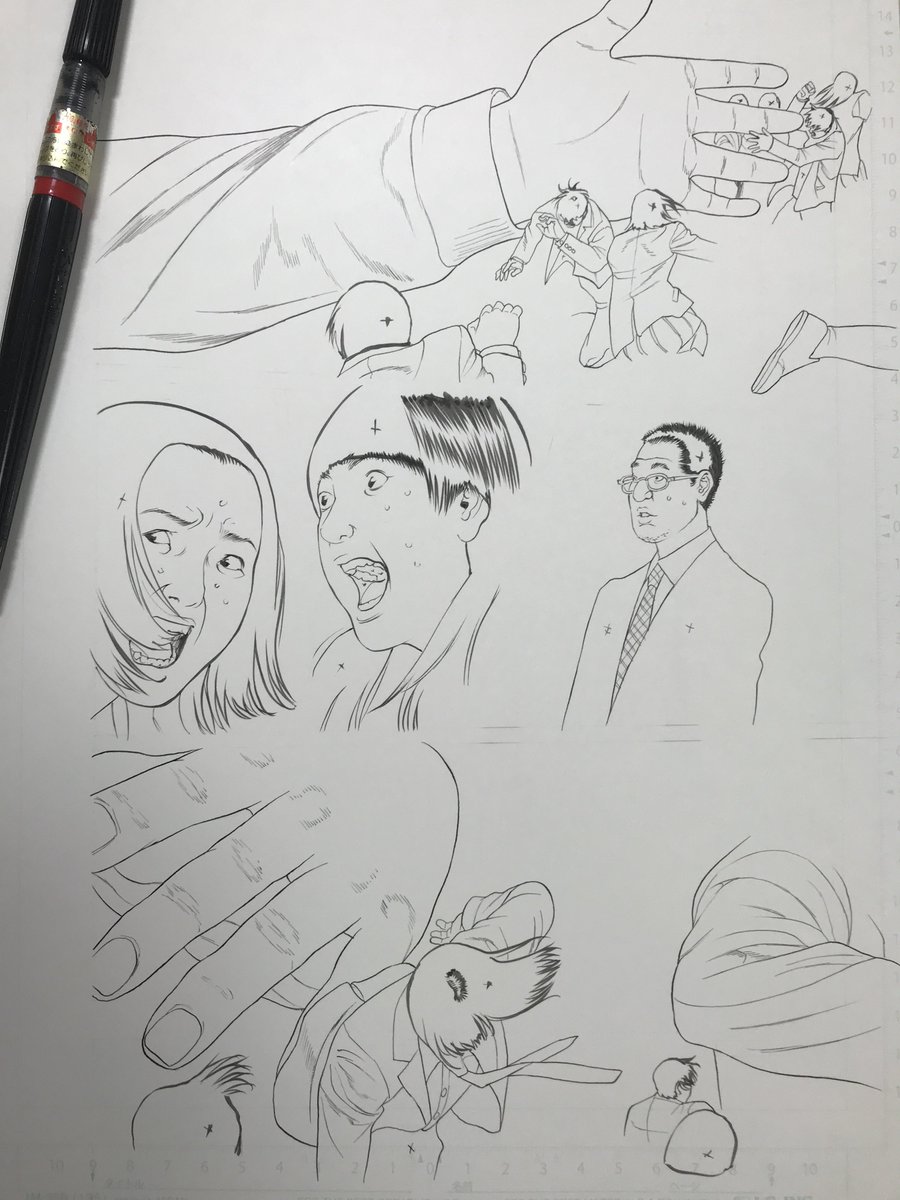 奥 浩哉 tweet media