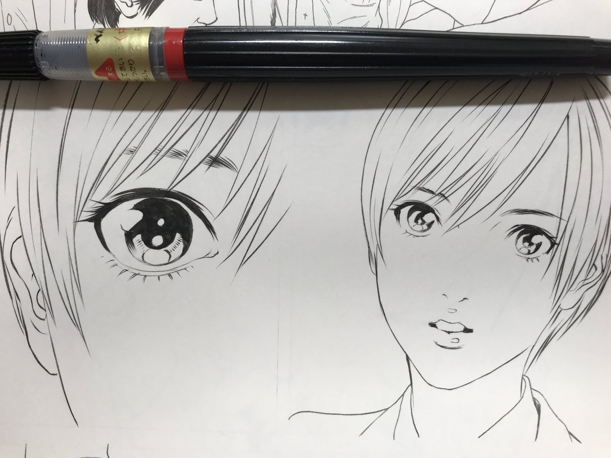 奥 浩哉 tweet media