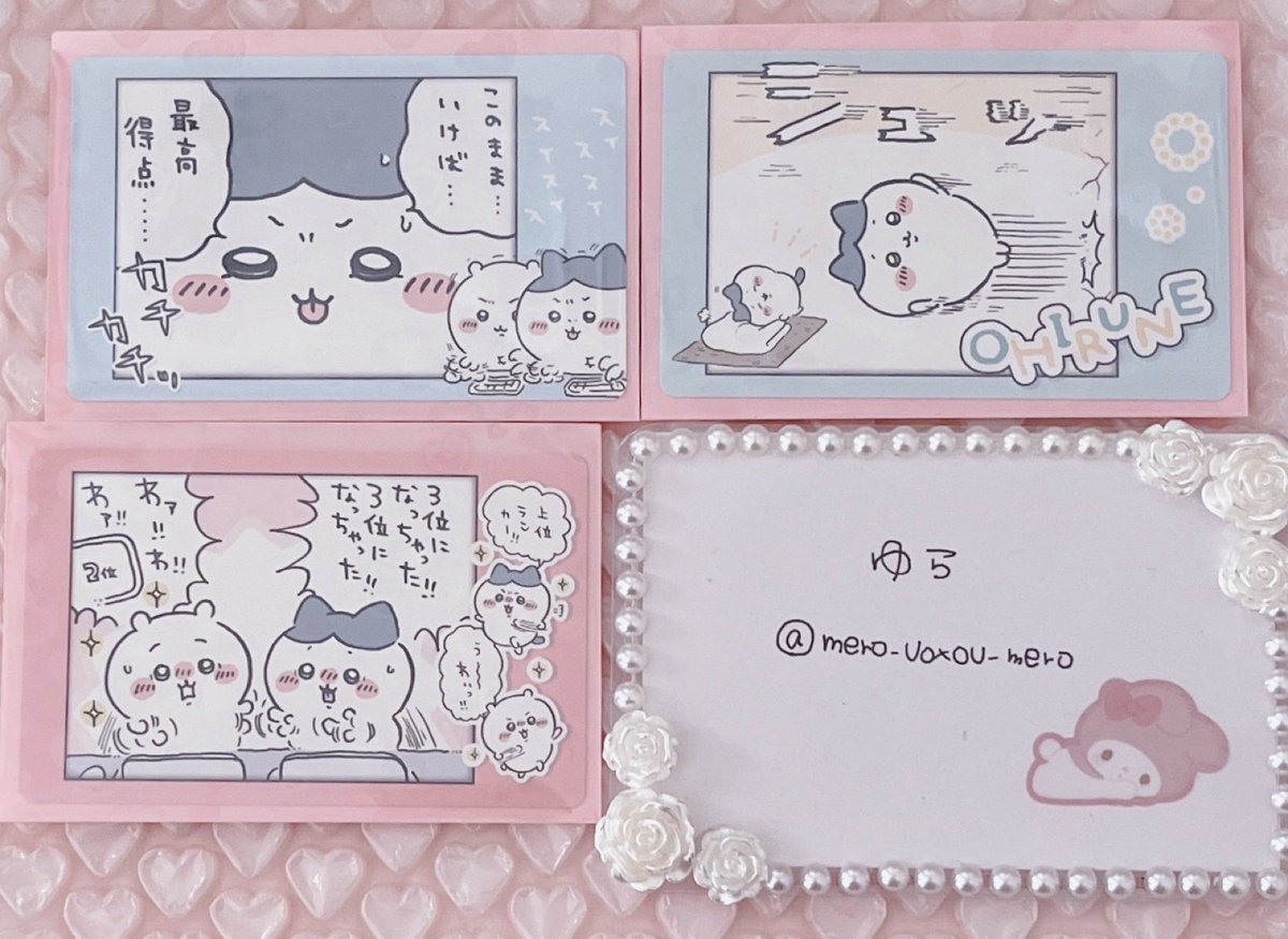 ゆら@取引垢 tweet media