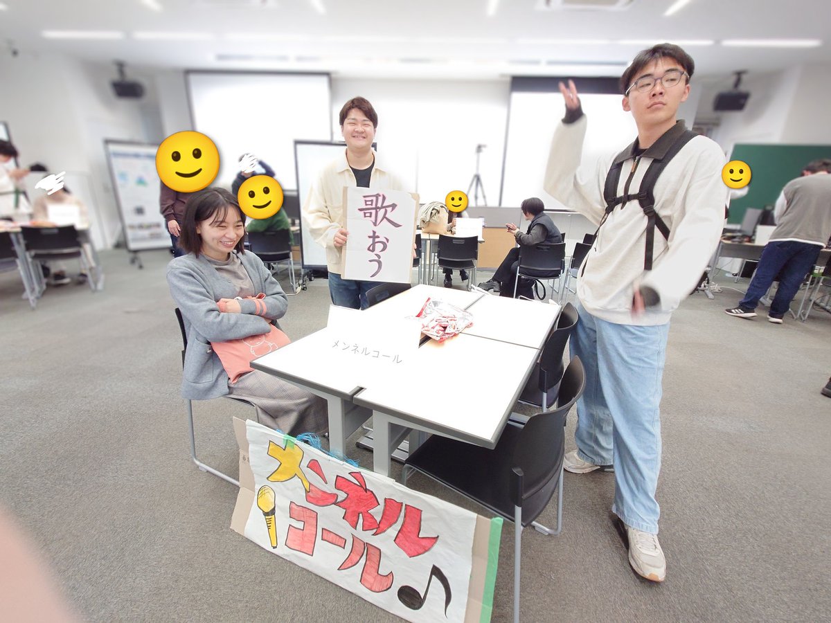 九州工業大学男声合唱団メンネルコール tweet media