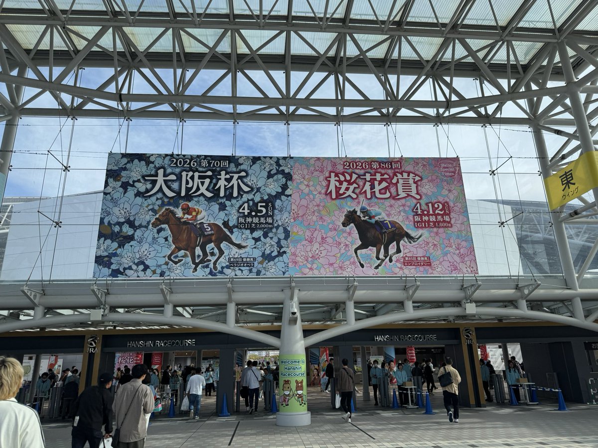 タイガーさえき tweet media