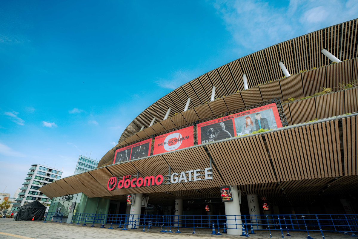 THE MUSIC STADIUM 2026 tweet media