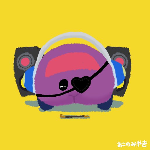 お好焼 tweet media