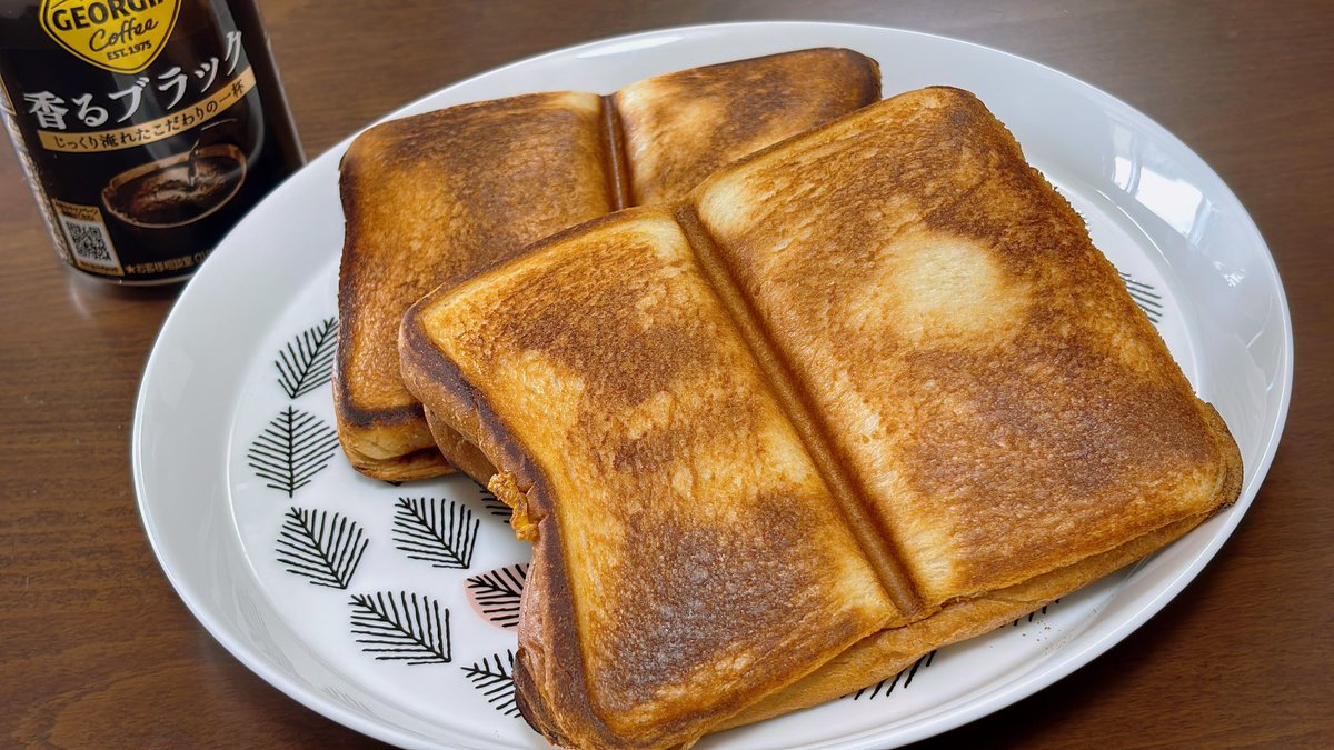 ゆう@美味しいものに囲まれた人生 tweet media