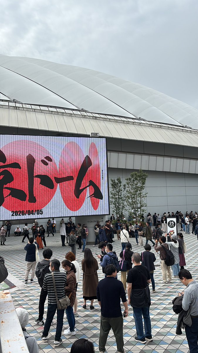 🇯🇵8TRON tweet media