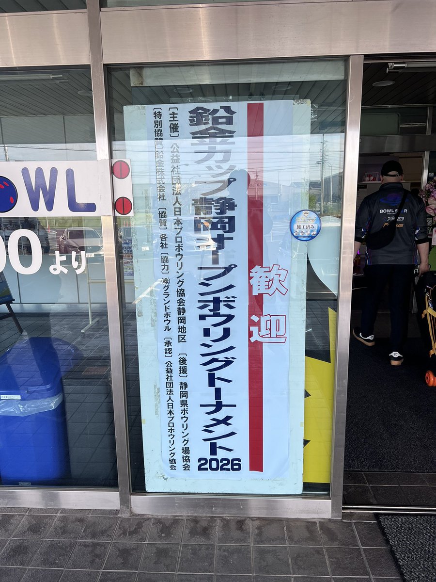 ともはる tweet media