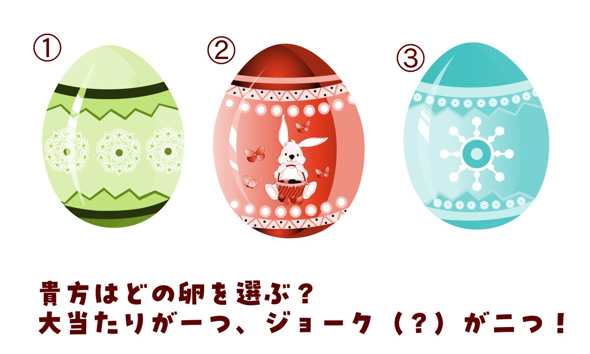 きりしまMITO＠C107水て23bモフリン tweet media