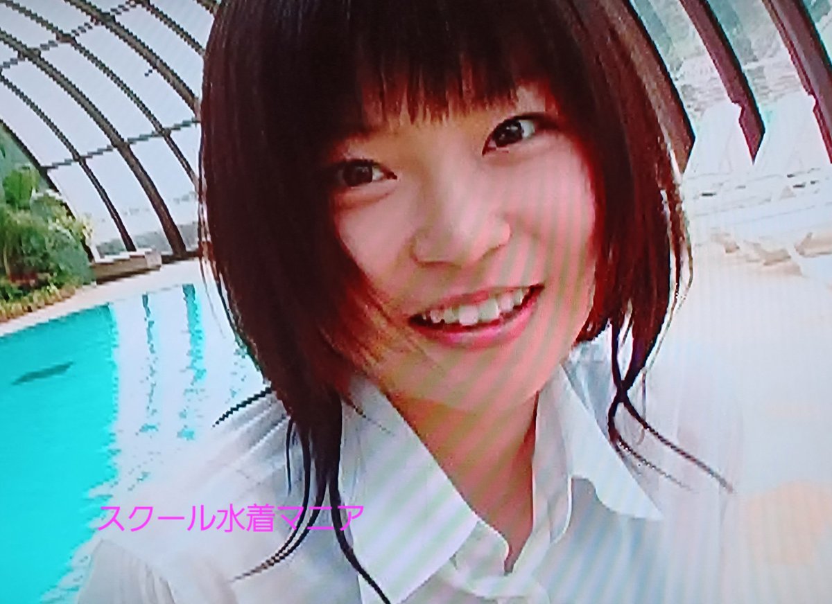 SWIMSCAMANIA's tweet photo. 平成時代を感じさせてくれるアイドル山田悠香さん
髪型・ルックス・衣装すべてが完璧
#山田悠香 https://t.co/MIKgKUE7HW