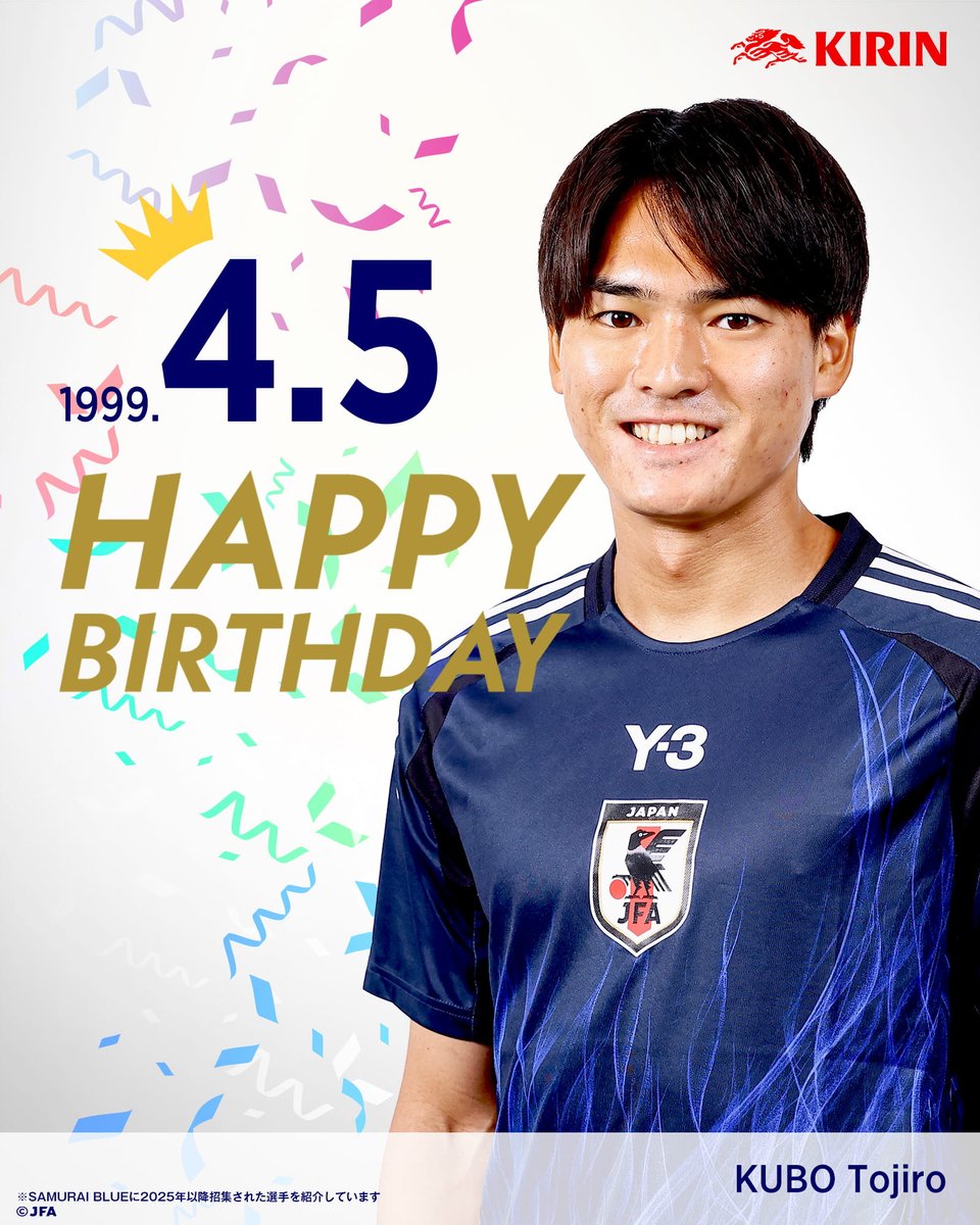 サッカー日本代表 🇯🇵 tweet media
