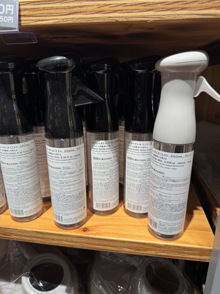 nari_plants tweet media