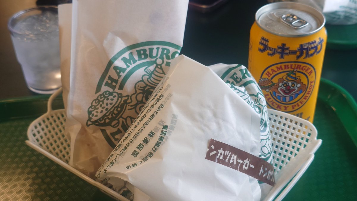 腹八式分 tweet media