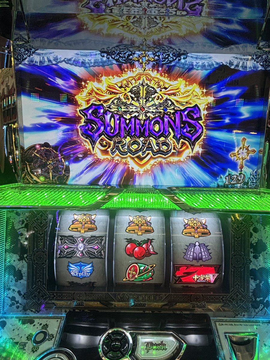 にゃにゃフライ(寿司柱)🍣🍺 tweet media