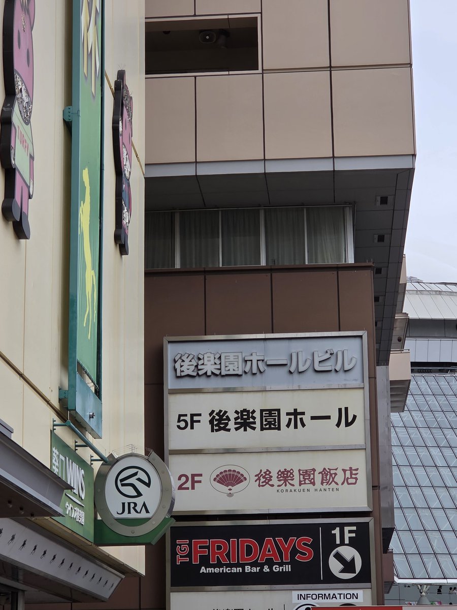 イサティコ☆NPHG☆ tweet media