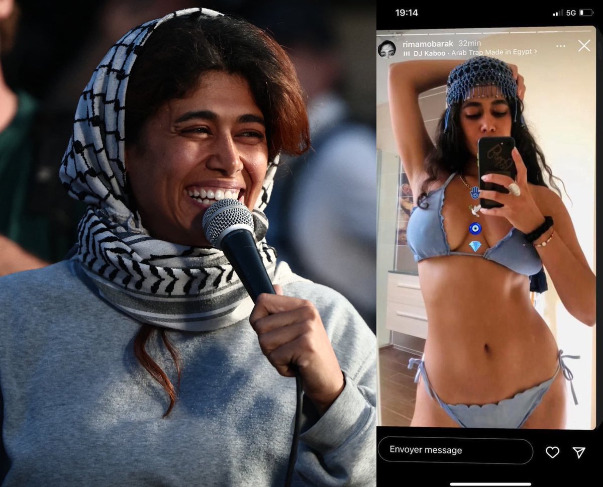 Mossad Commentary tweet media