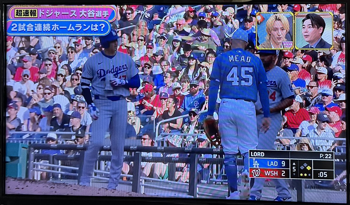 TF_iwate tweet media