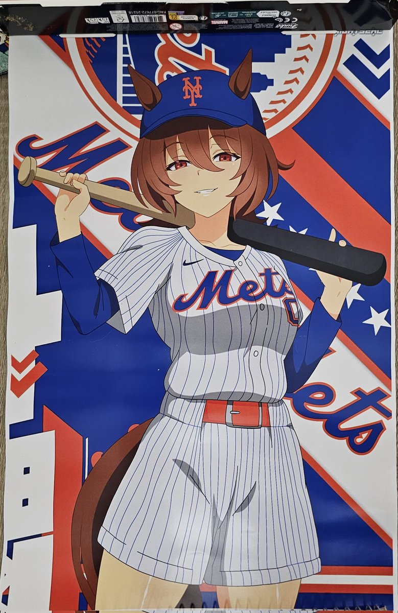 Parody ~ Tachyon's Cigarette 🚬👾🪦 tweet media