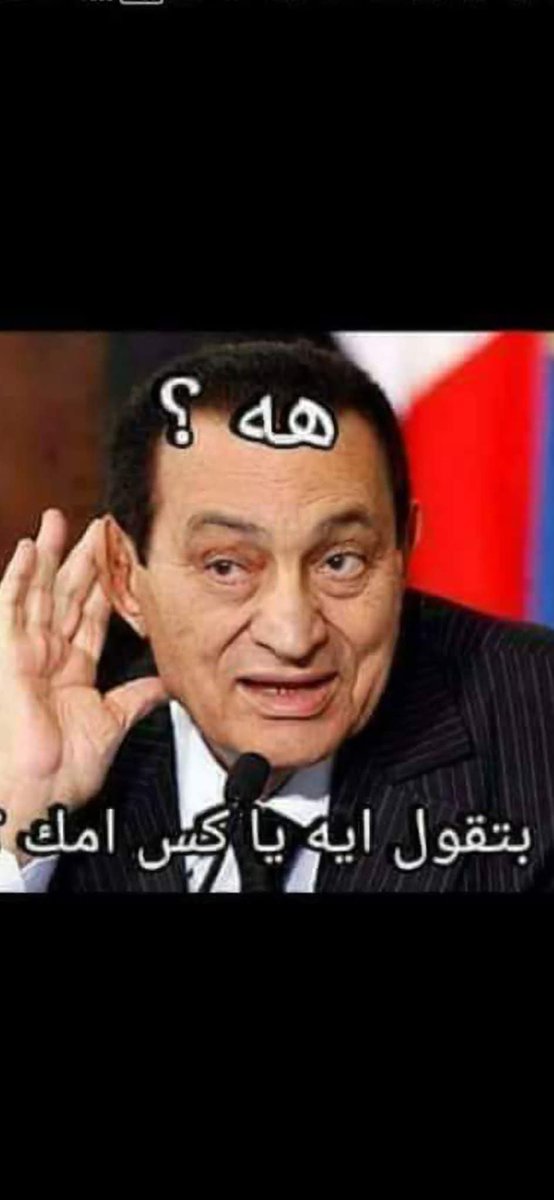 Mohamed helmy tweet media