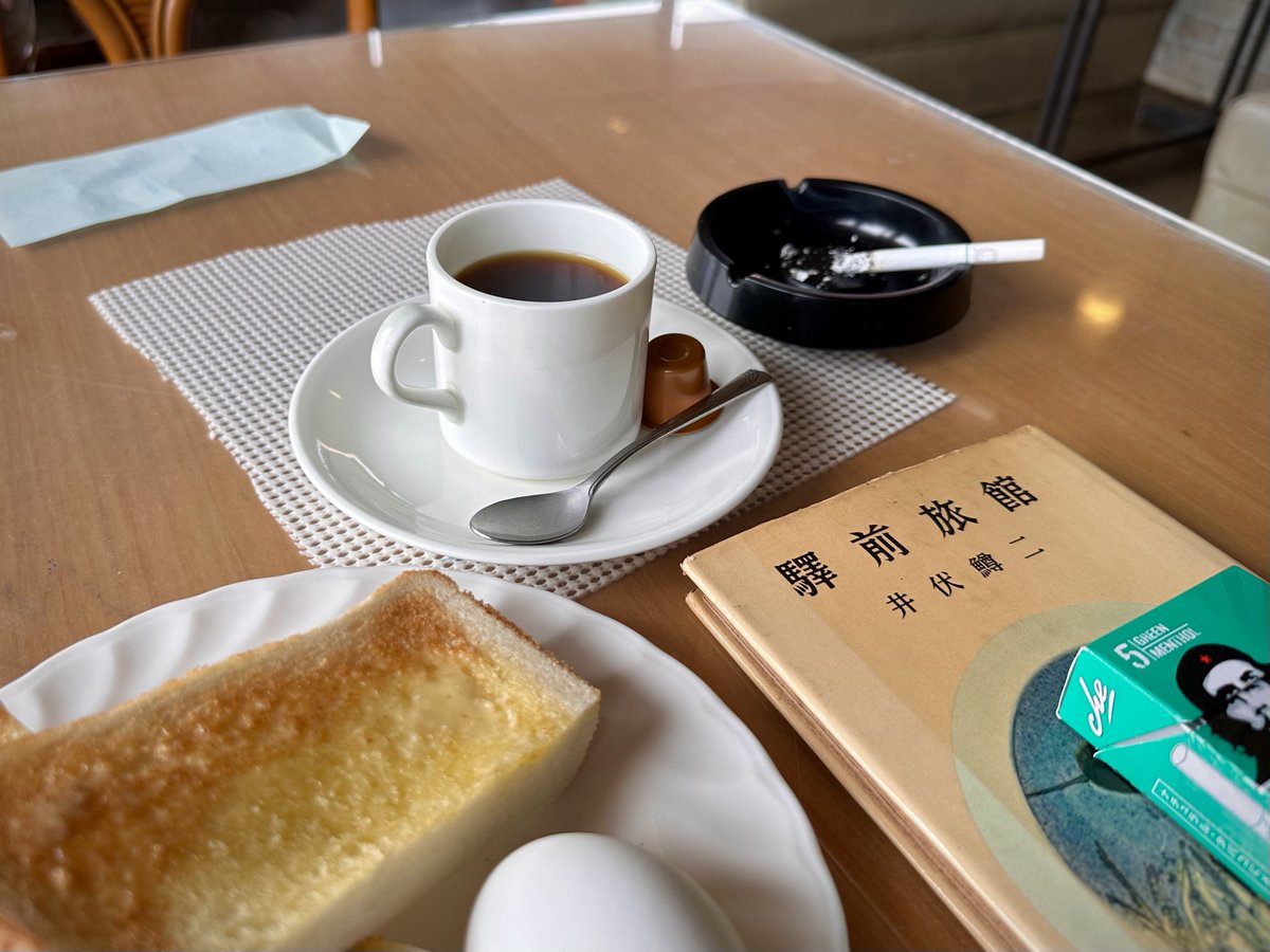 ひろゆき(しなさい) tweet media