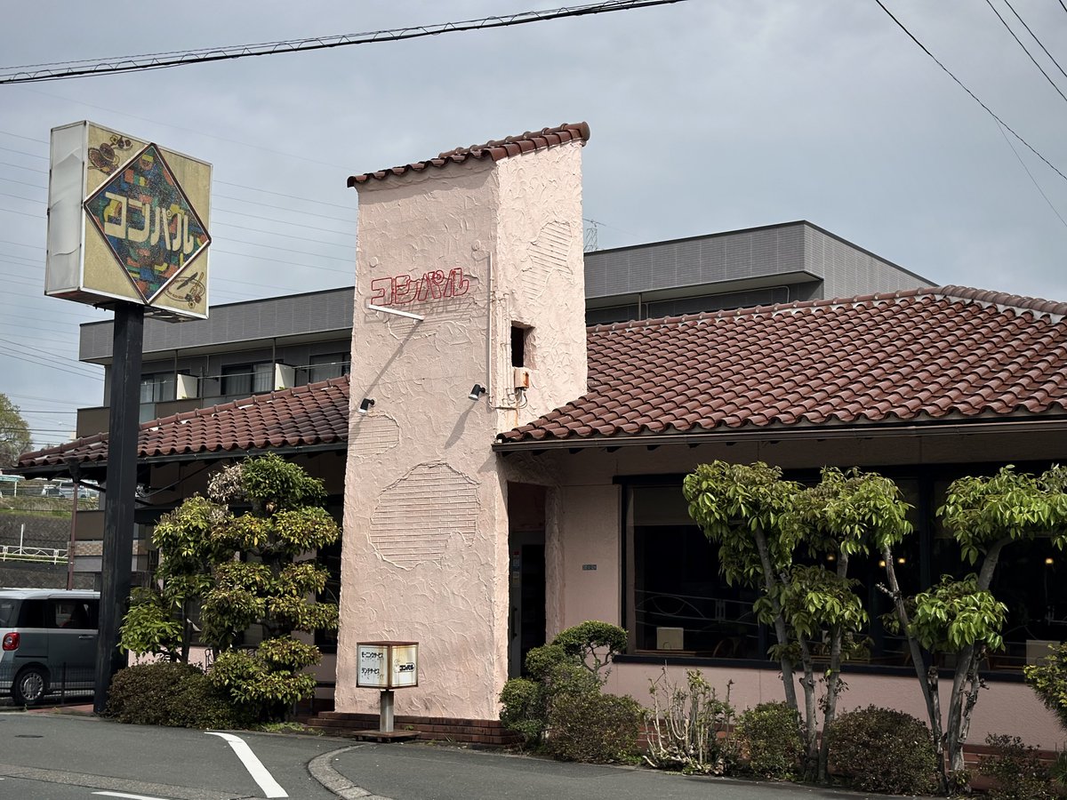 ひろゆき(しなさい) tweet media