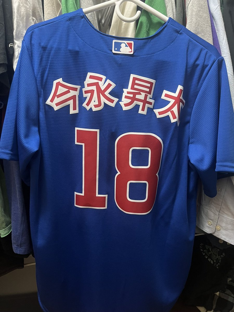 Four Stars tweet media