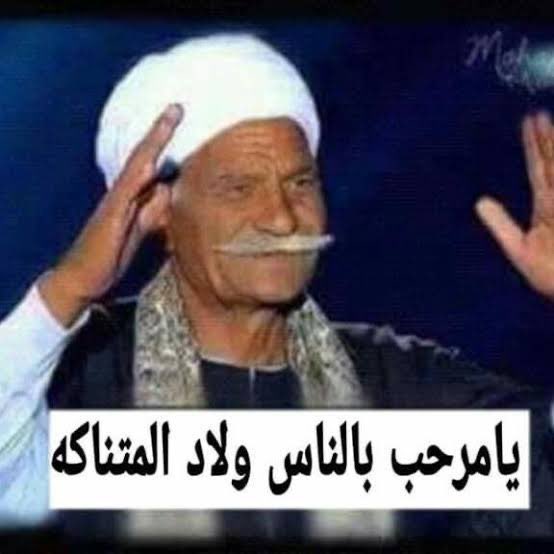 Mohamed helmy tweet media