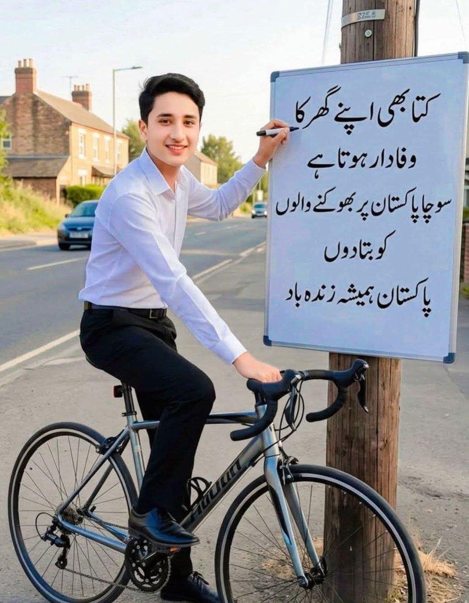 زاہد لائلپوری tweet media