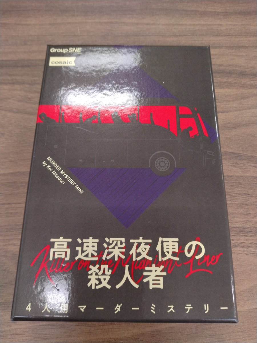 ヤピロ tweet media