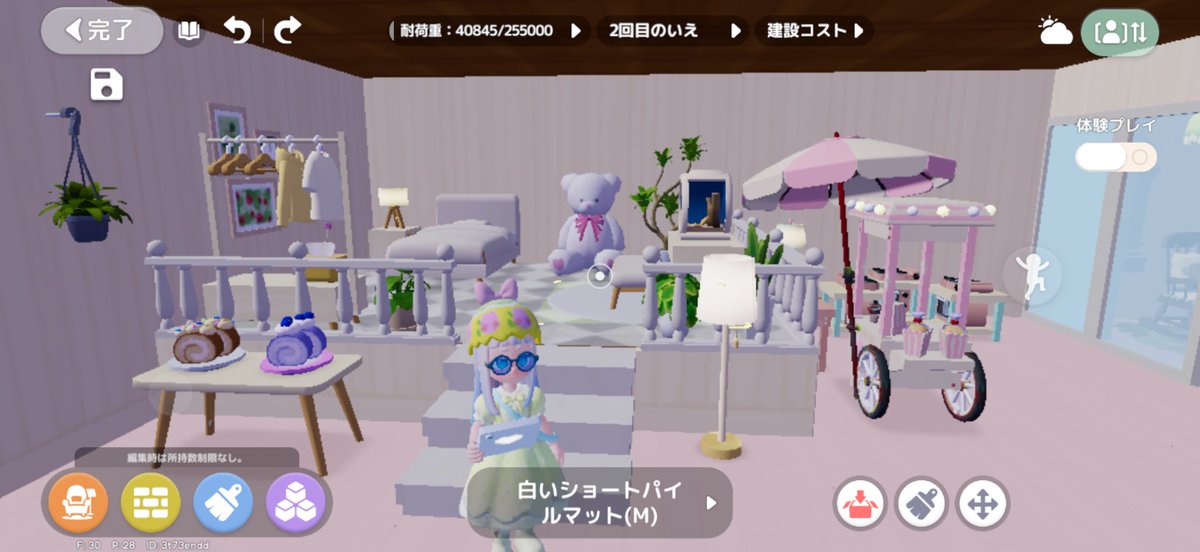 しおりたん tweet media