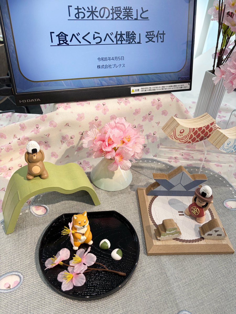 たにりり『よき食べ手』 tweet media