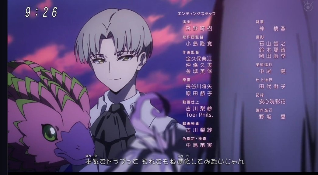 Nokasinha👾 tweet media