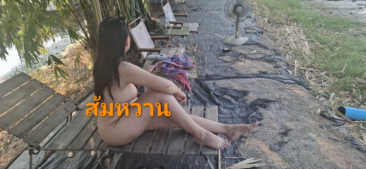 ส้มหวาน คู่ หทัยราษฎร์ กทม อายุ 40+ tweet media