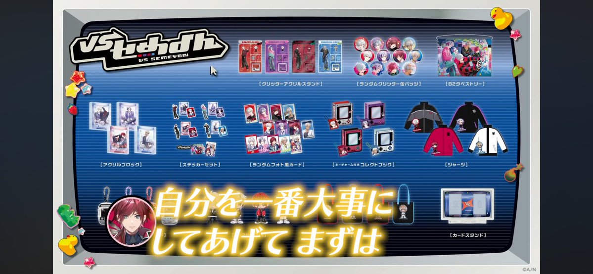 カスミン🦋💕ダクソ始めました tweet media