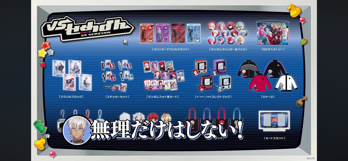 カスミン🦋💕ダクソ始めました tweet media