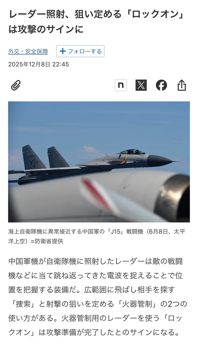 ゴードン警部★Inspector Gordon tweet media