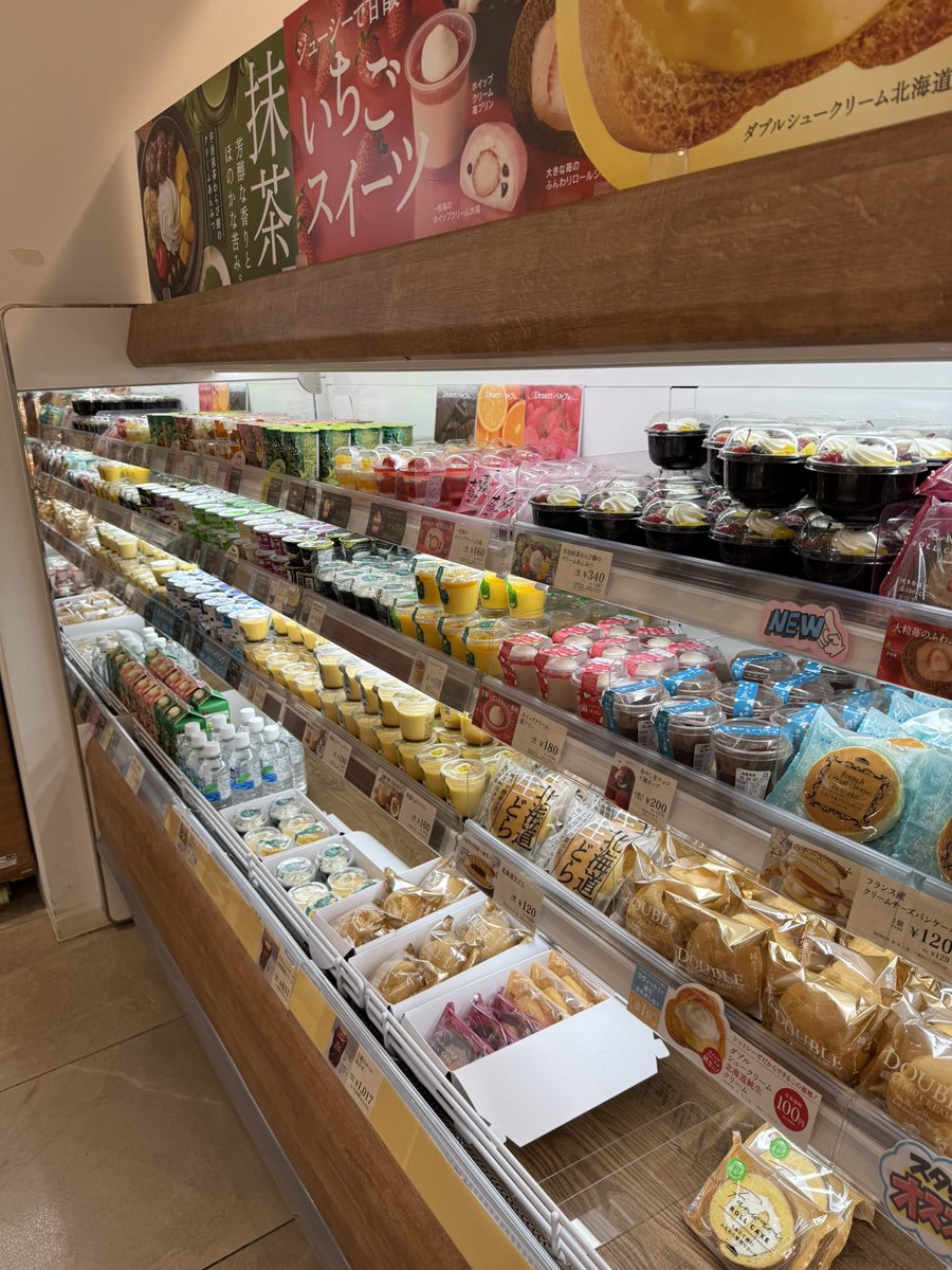 ﾉﾘｰｰｰﾝ tweet media