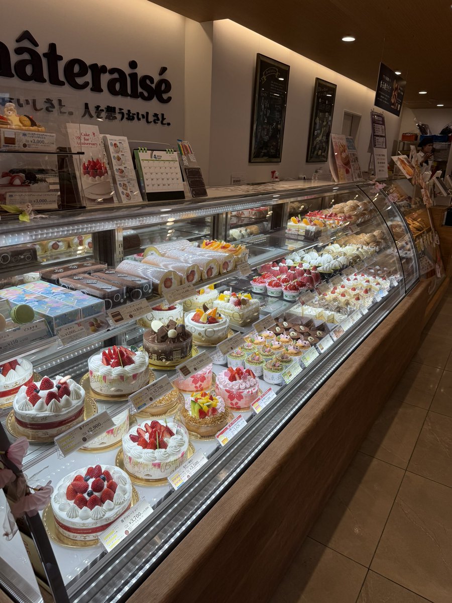 ﾉﾘｰｰｰﾝ tweet media