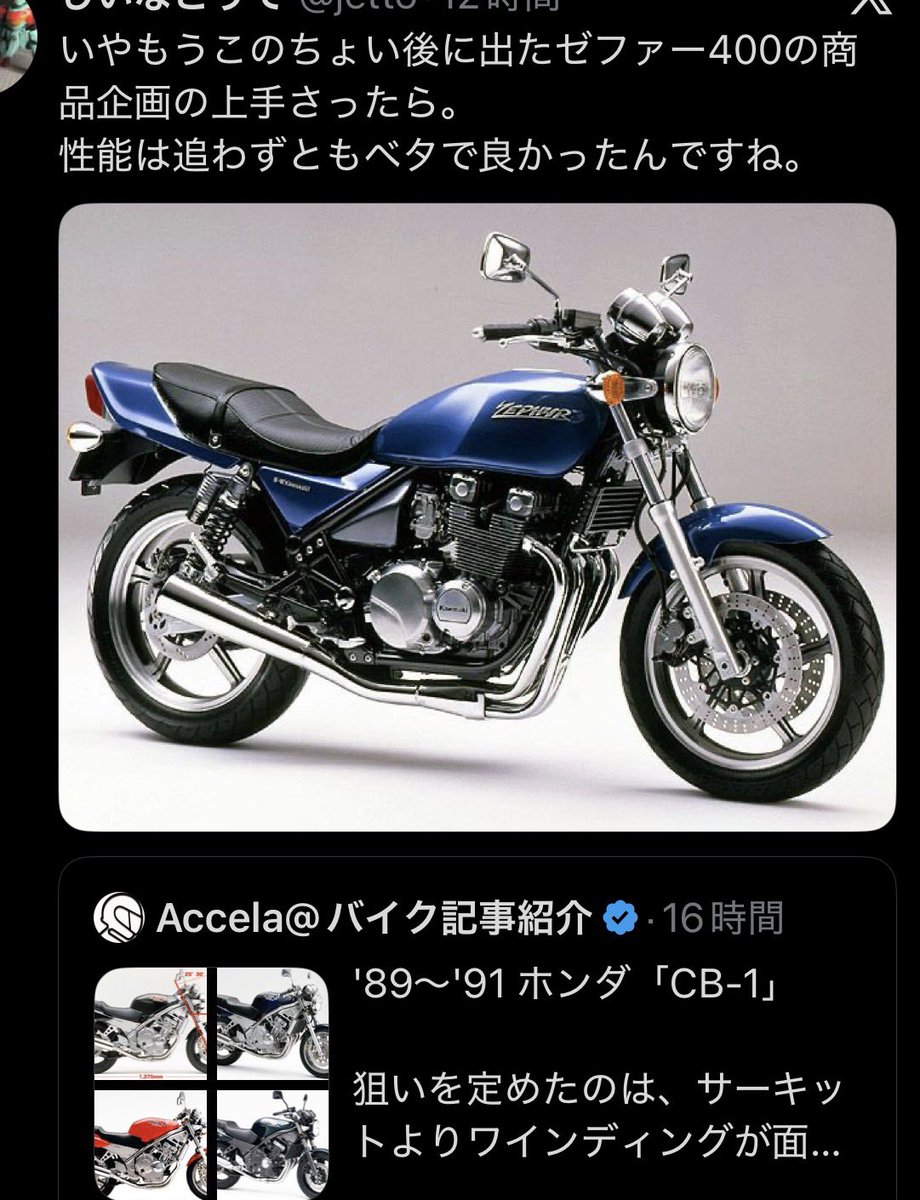 沢渡零一郎 tweet media