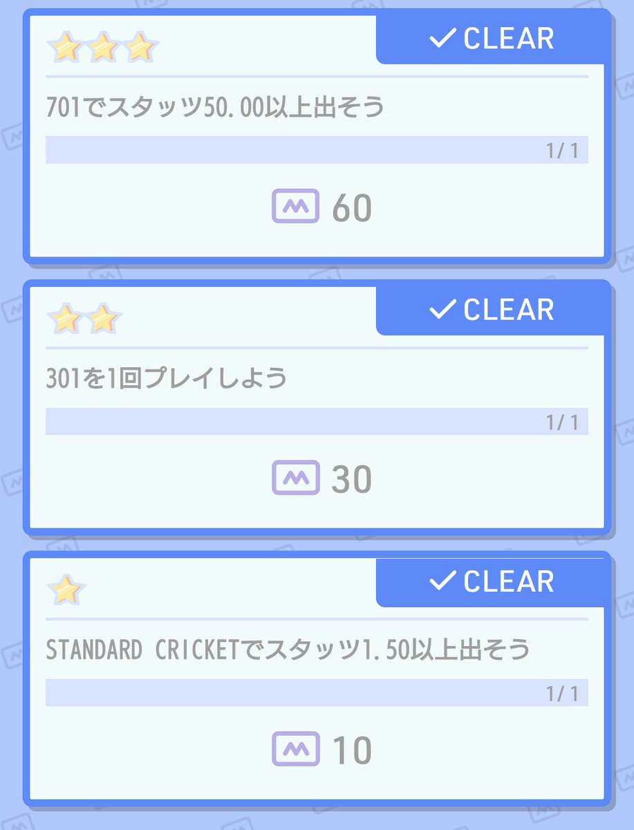 ダンキチ👓️🎯📸🎣🗻 tweet media