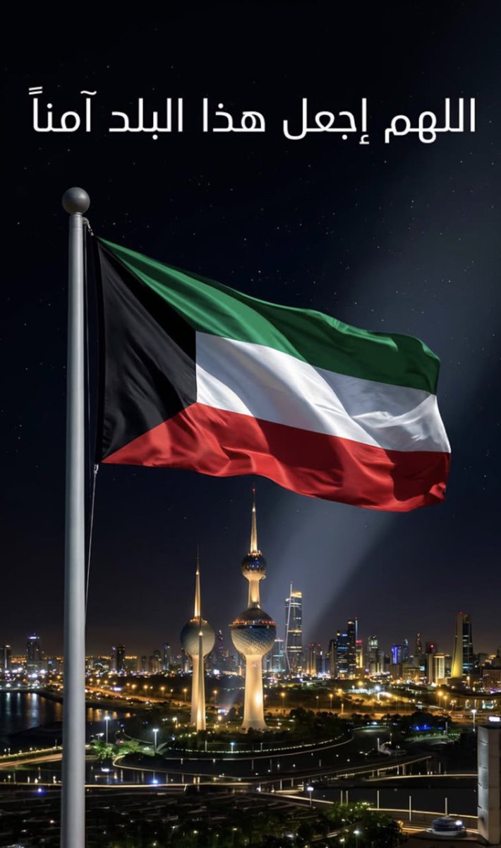 عبداللطيف راضي tweet media